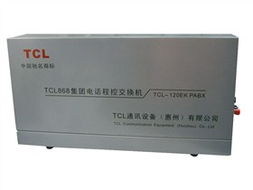 TCL 120EK 4-80 高清細(xì)節(jié)圖解析與IT168產(chǎn)品報(bào)價(jià)參考